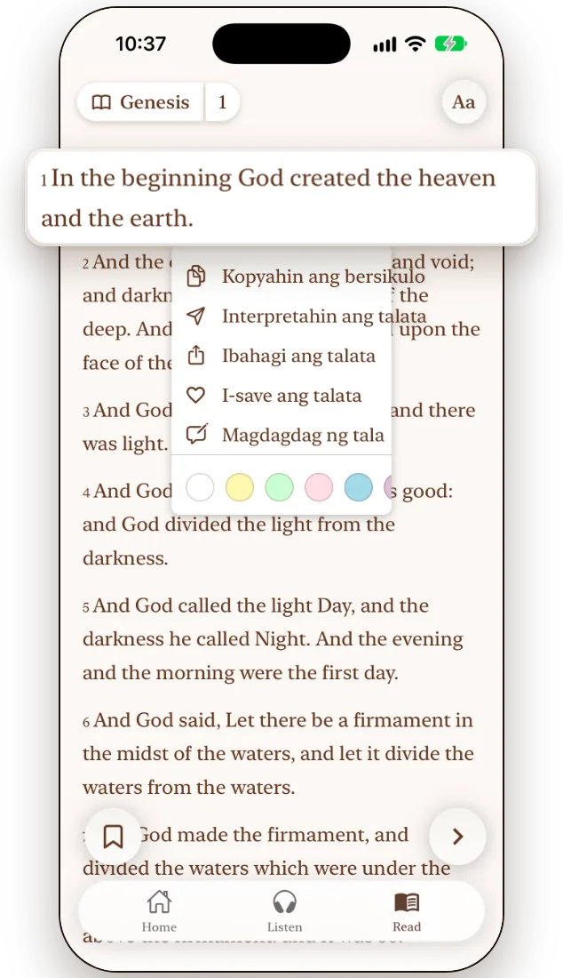 Bible reader ng Haven na may napiling talata at mga opsyong i-interpret, i-share o i-save ito